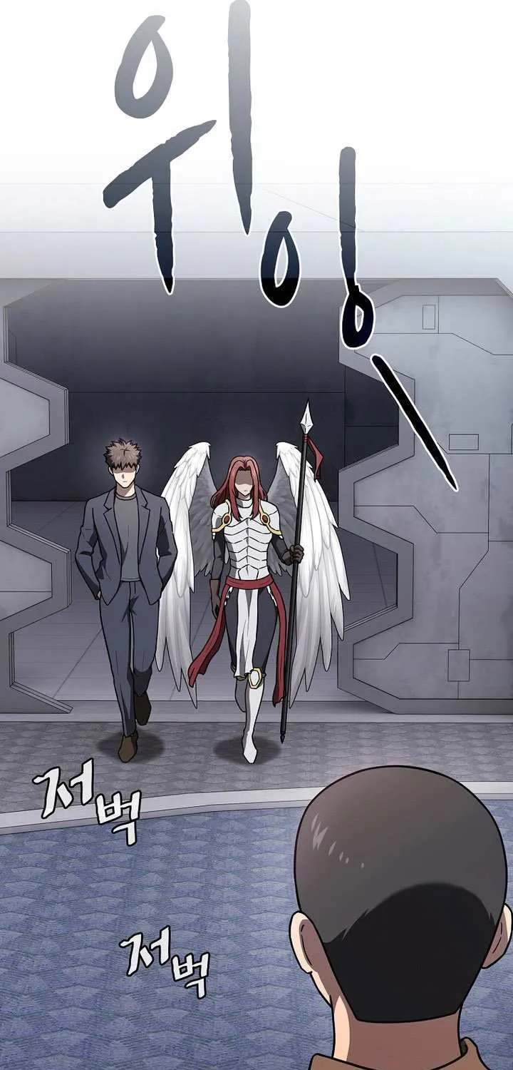 Read The Celestial Returned from Hell chapter 215 image 77 on Lezhin