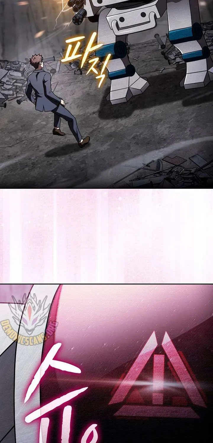 Read The Celestial Returned from Hell chapter 216 image 93 on Lezhin