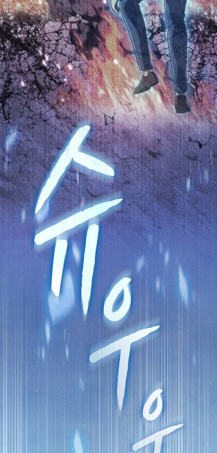 Read The Celestial Returned from Hell chapter 218 image 51 on Lezhin