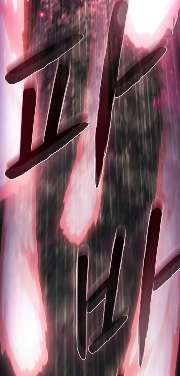 Read The Celestial Returned from Hell chapter 219 image 109 on Lezhin