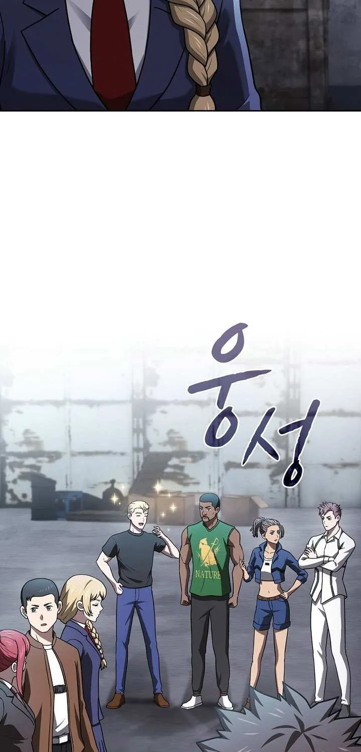 Read The Celestial Returned from Hell chapter 219 image 43 on Lezhin