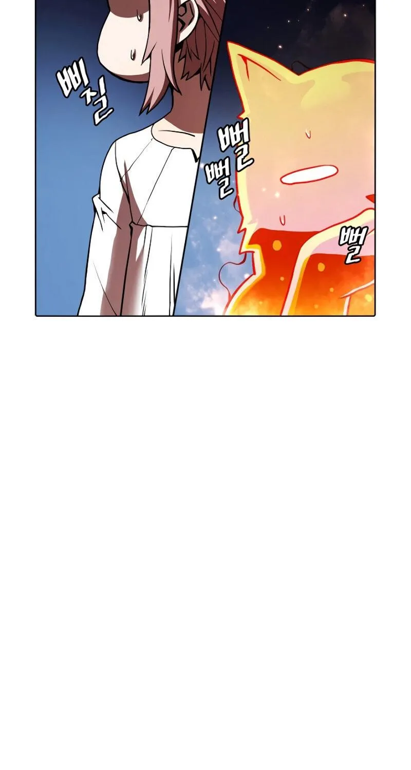 Read The Celestial Returned from Hell chapter 22 image 14 on Lezhin