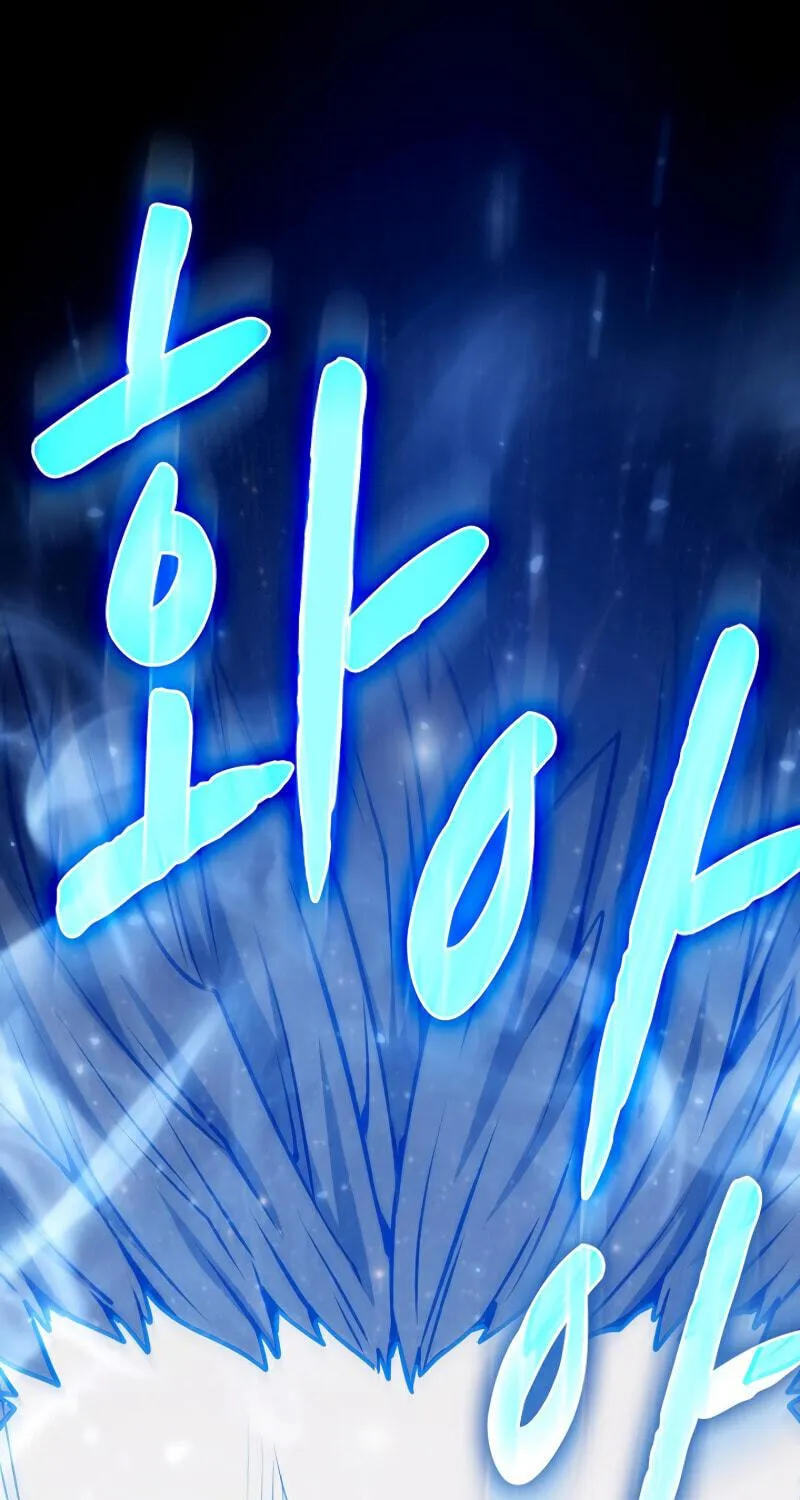 Read The Celestial Returned from Hell chapter 22 image 84 on Lezhin