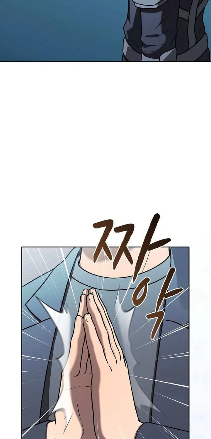 Read The Celestial Returned from Hell chapter 220 image 104 on Lezhin