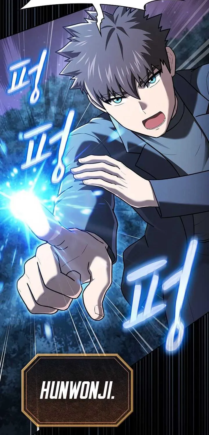 Read The Celestial Returned from Hell chapter 220 image 18 on Lezhin