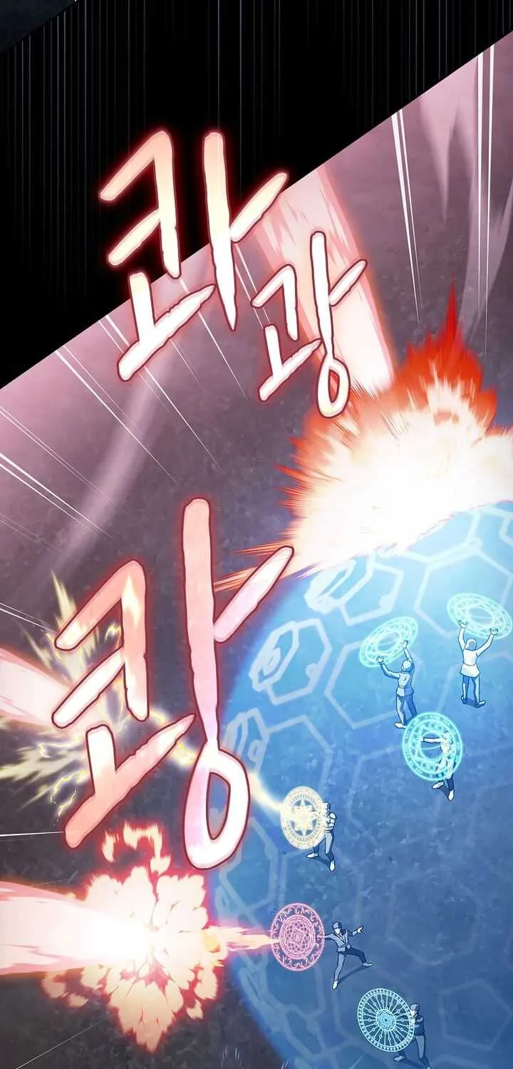Read The Celestial Returned from Hell chapter 220 image 19 on Lezhin