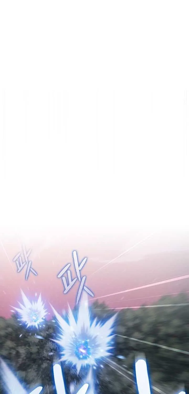 Read The Celestial Returned from Hell chapter 220 image 35 on Lezhin