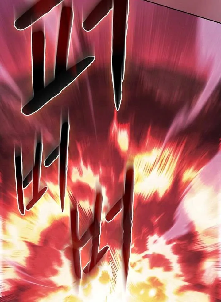 Read The Celestial Returned from Hell chapter 220 image 67 on Lezhin