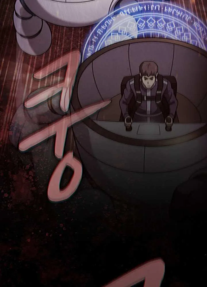 Read The Celestial Returned from Hell chapter 221 image 103 on Lezhin
