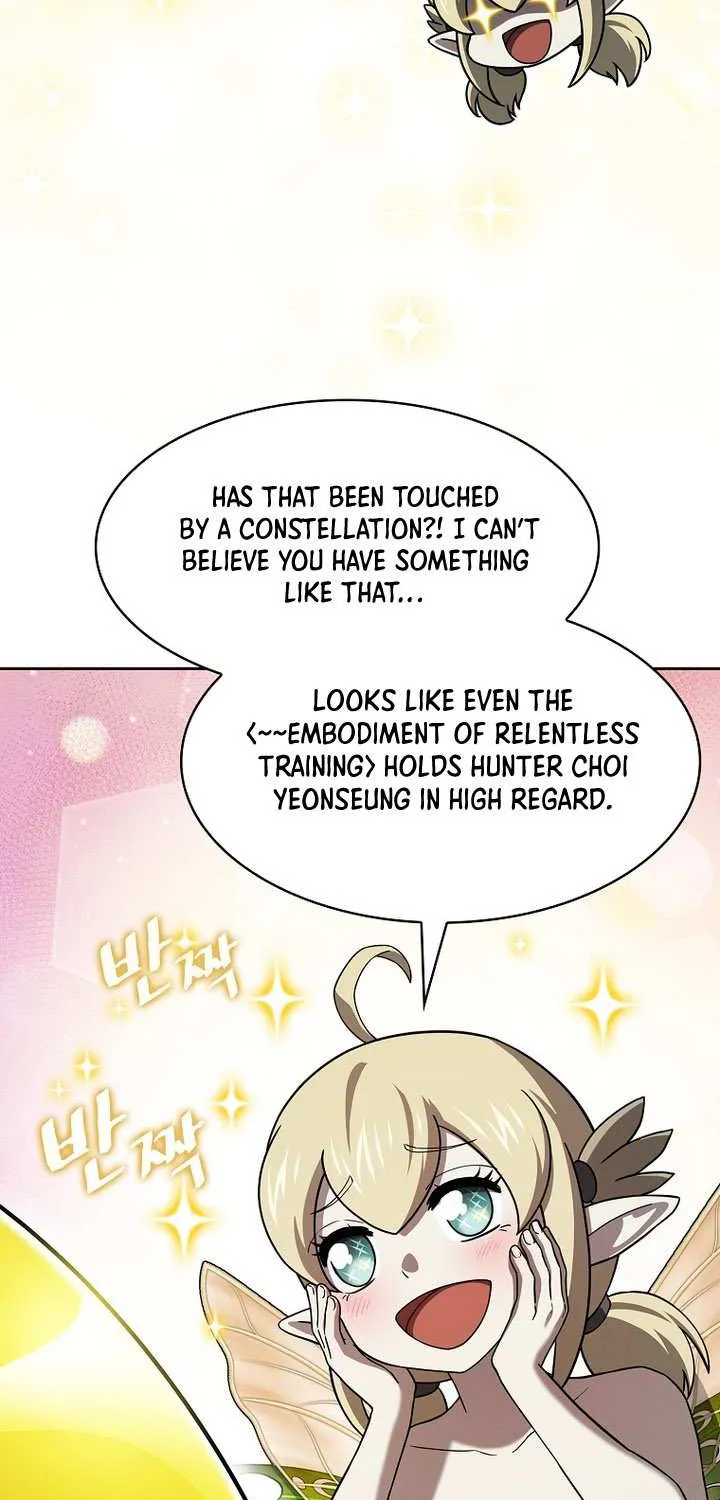 Read The Celestial Returned from Hell chapter 221 image 16 on Lezhin