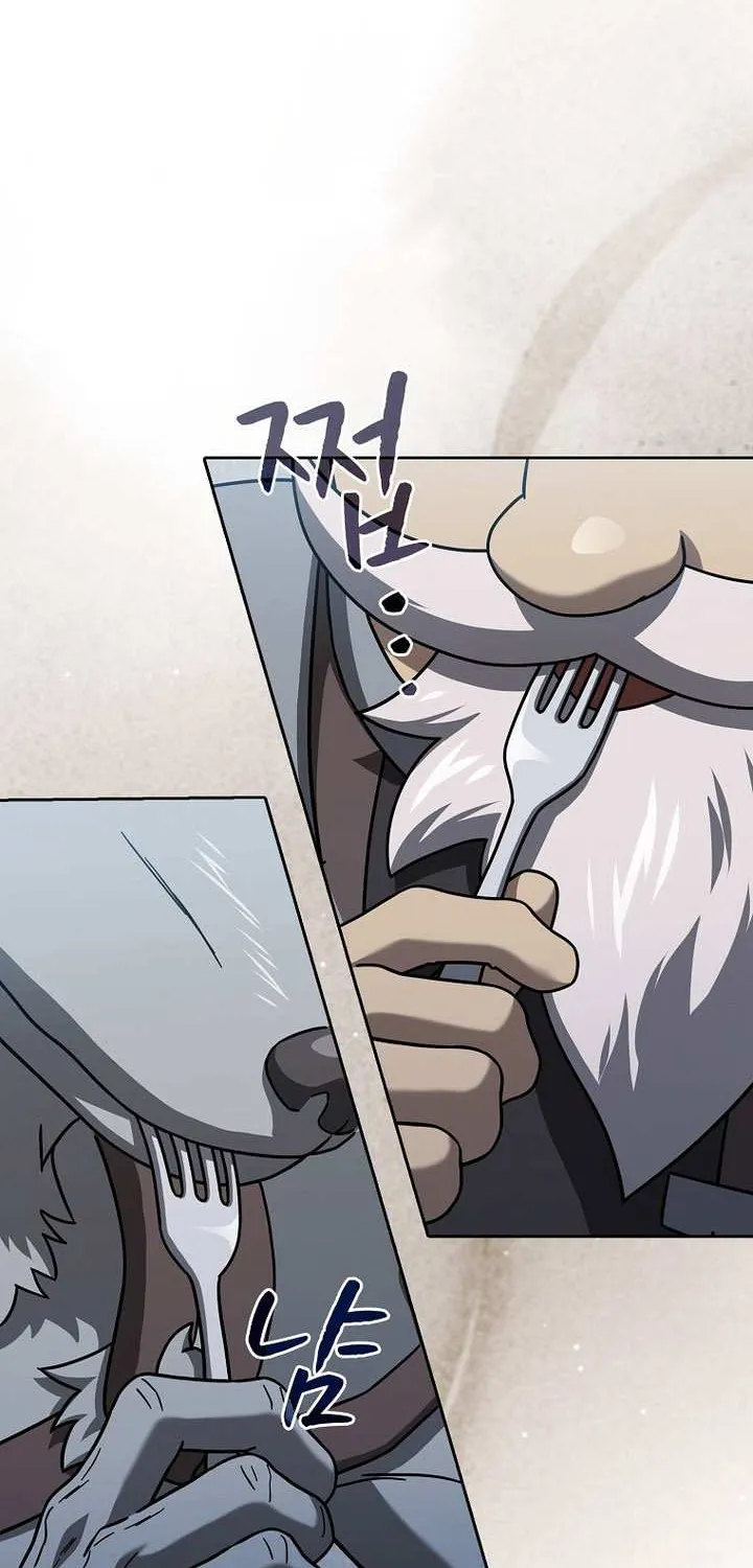 Read The Celestial Returned from Hell chapter 221 image 40 on Lezhin