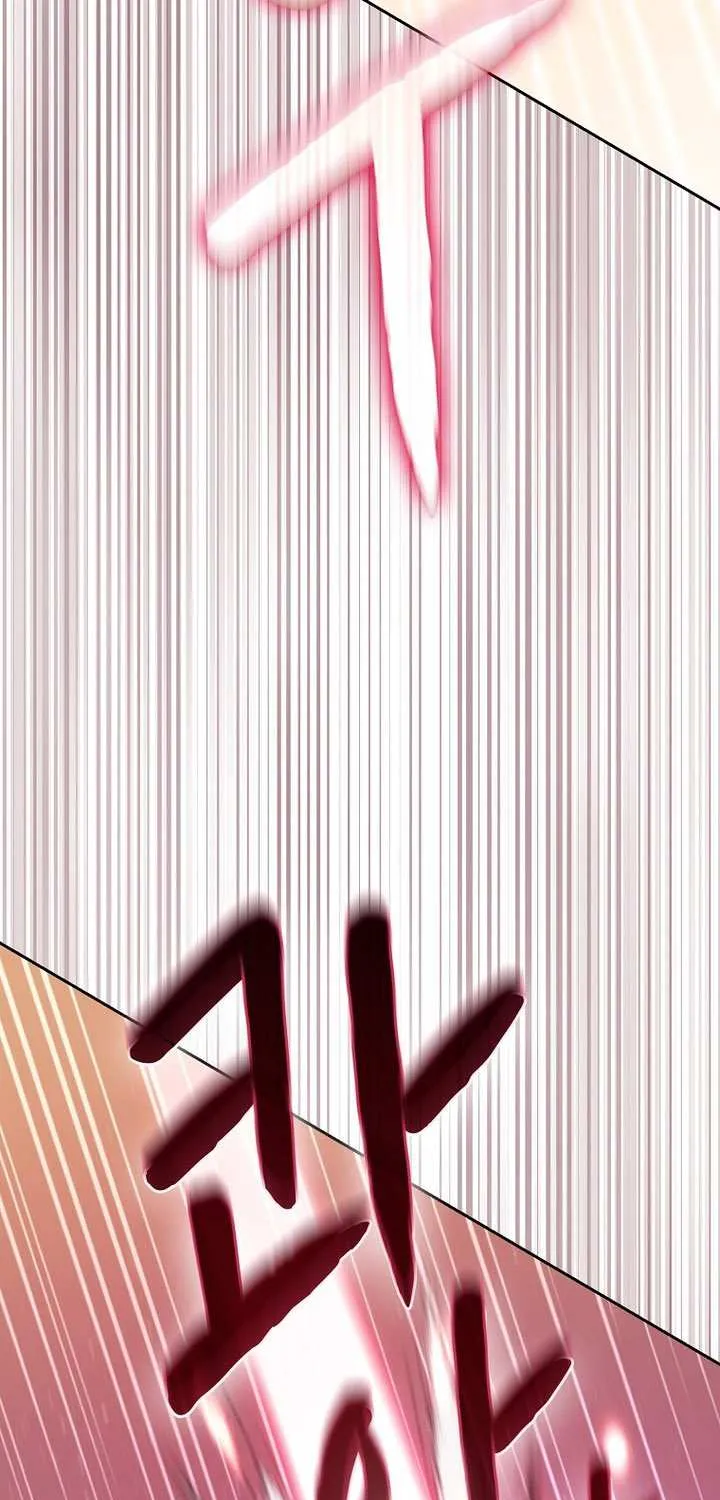Read The Celestial Returned from Hell chapter 221 image 57 on Lezhin
