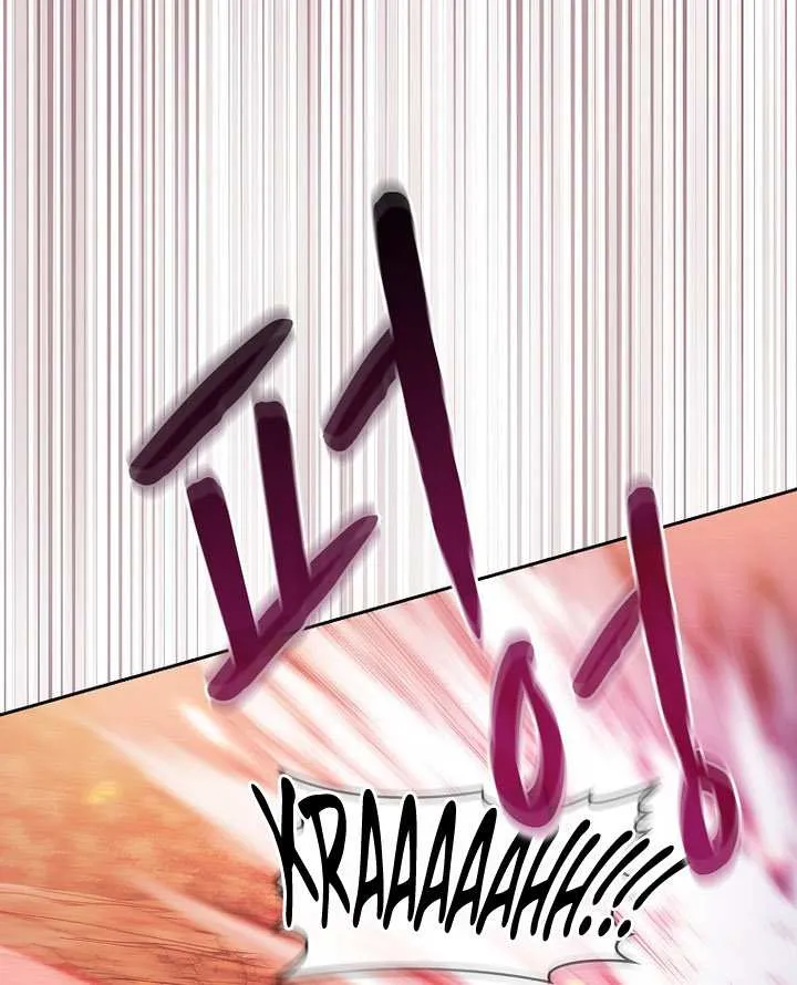 Read The Celestial Returned from Hell chapter 221 image 59 on Lezhin