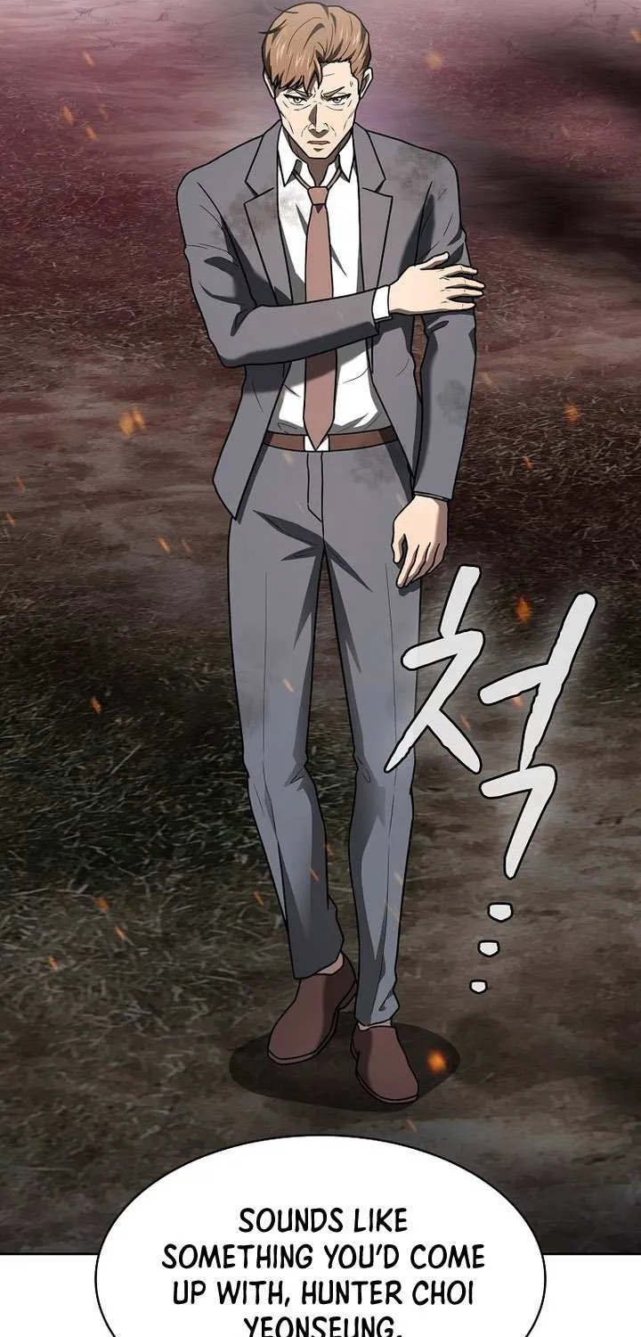 Read The Celestial Returned from Hell chapter 221 image 67 on Lezhin