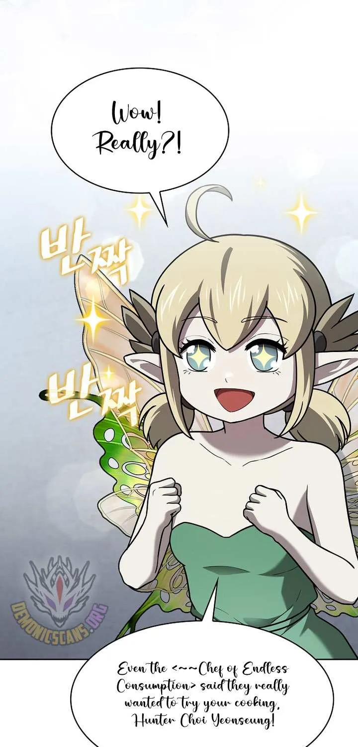Read The Celestial Returned from Hell chapter 221 image 9 on Lezhin