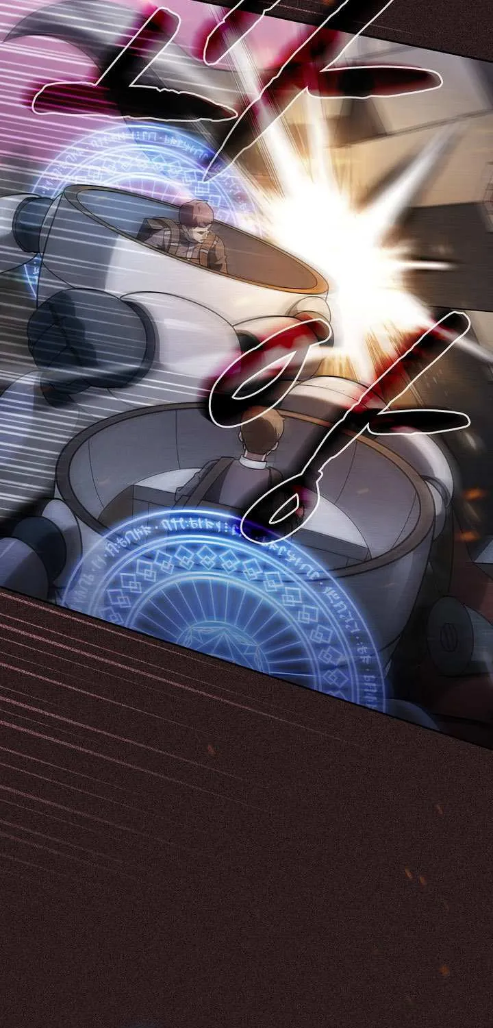 Read The Celestial Returned from Hell chapter 222 image 17 on Lezhin