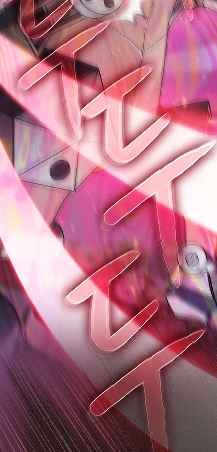 Read The Celestial Returned from Hell chapter 222 image 46 on Lezhin