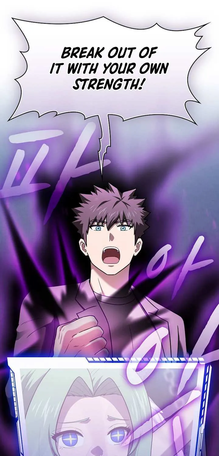 Read The Celestial Returned from Hell chapter 222 image 88 on Lezhin
