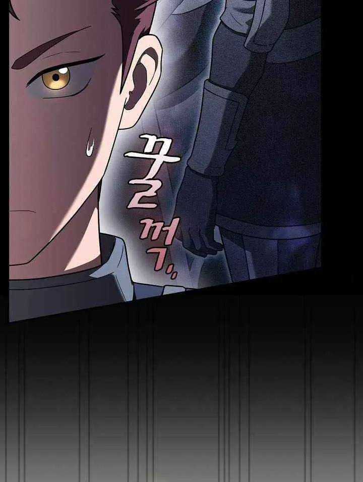 Read The Celestial Returned from Hell chapter 223 image 104 on Lezhin
