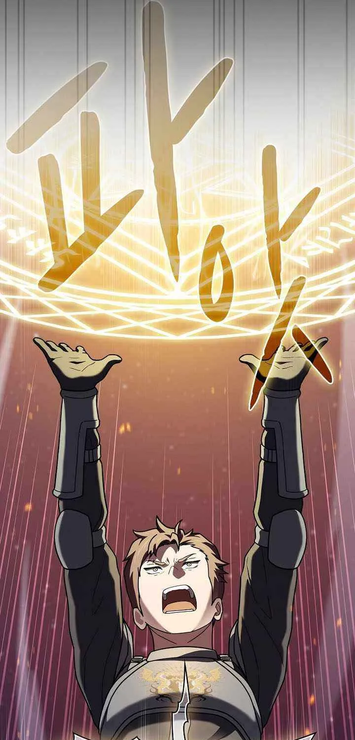 Read The Celestial Returned from Hell chapter 223 image 105 on Lezhin