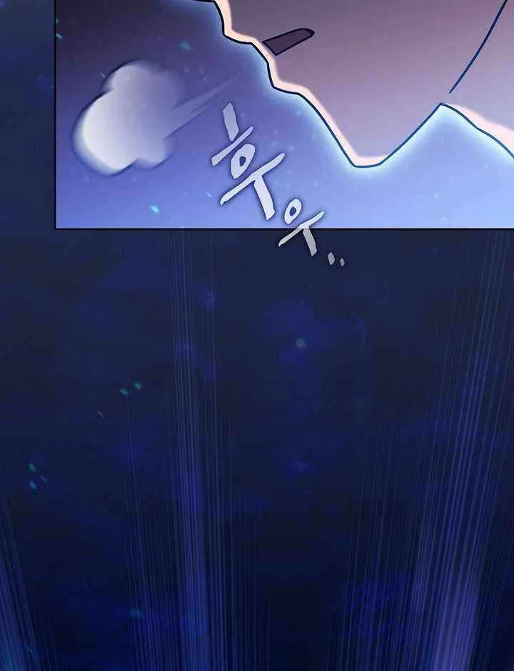 Read The Celestial Returned from Hell chapter 223 image 131 on Lezhin