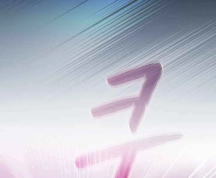 Read The Celestial Returned from Hell chapter 223 image 31 on Lezhin