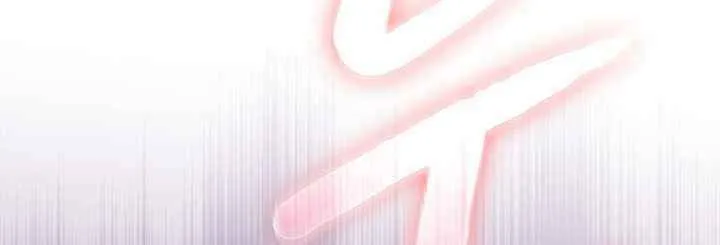 Read The Celestial Returned from Hell chapter 223 image 69 on Lezhin