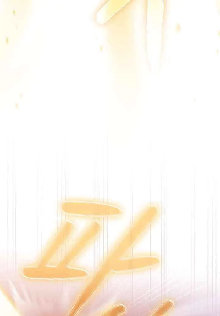 Read The Celestial Returned from Hell chapter 223 image 86 on Lezhin