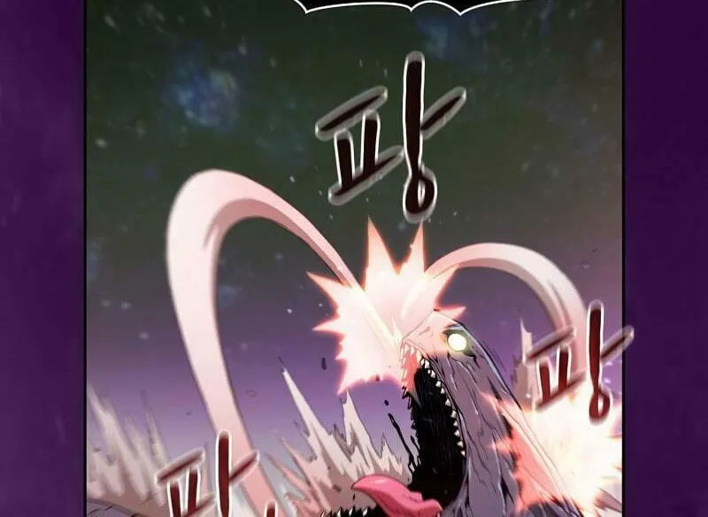 Read The Celestial Returned from Hell chapter 23 image 15 on Lezhin