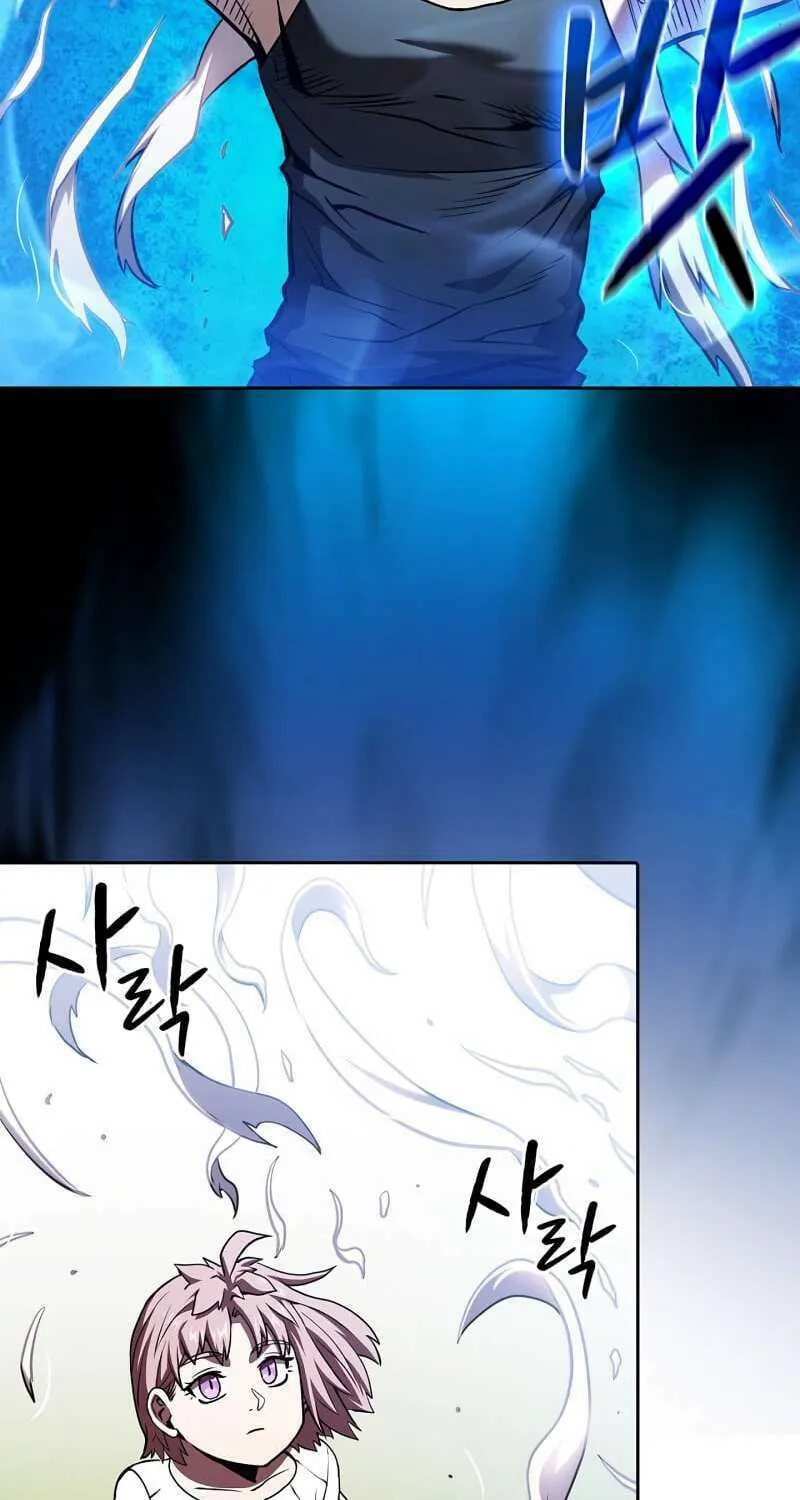 Read The Celestial Returned from Hell chapter 23 image 78 on Lezhin