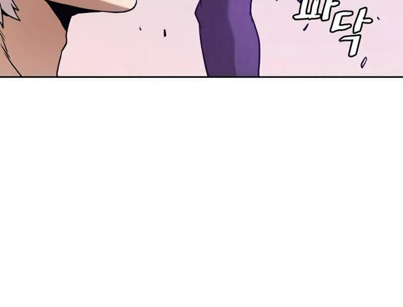 Read The Celestial Returned from Hell chapter 24 image 56 on Lezhin
