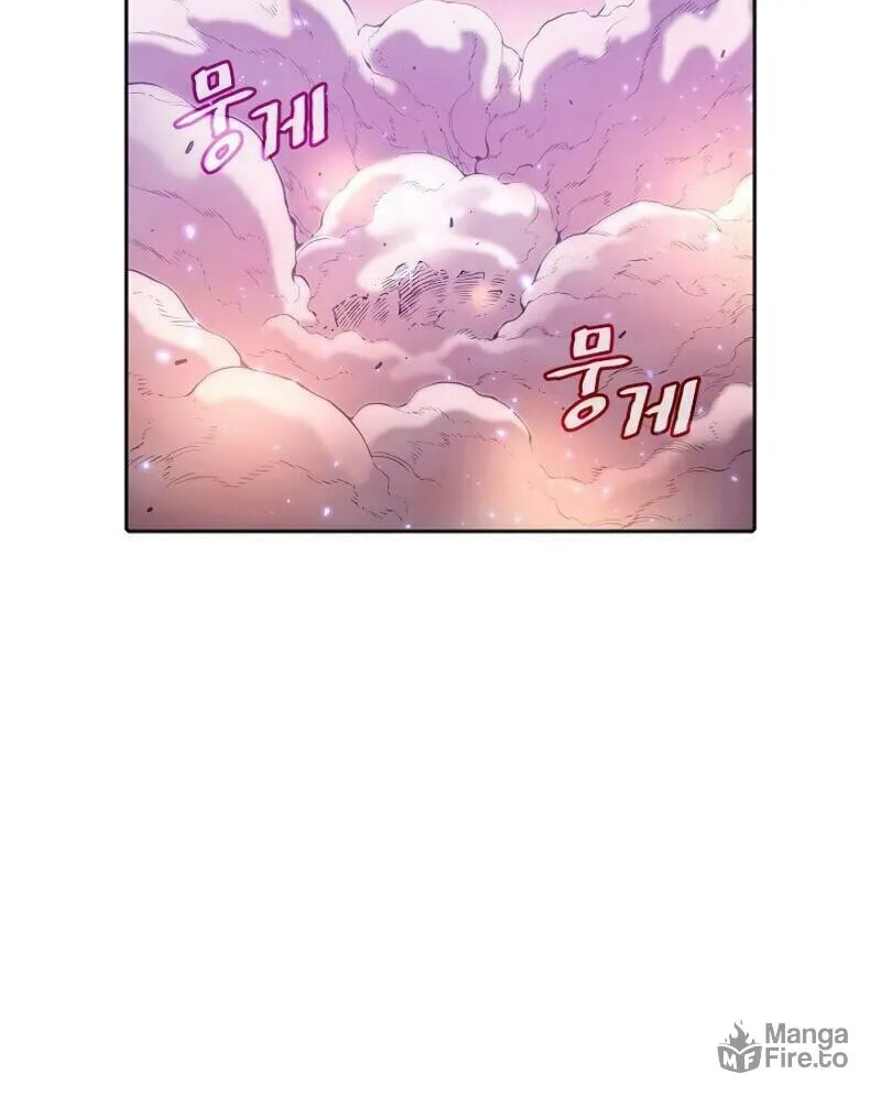 Read The Celestial Returned from Hell chapter 25 image 49 on Lezhin