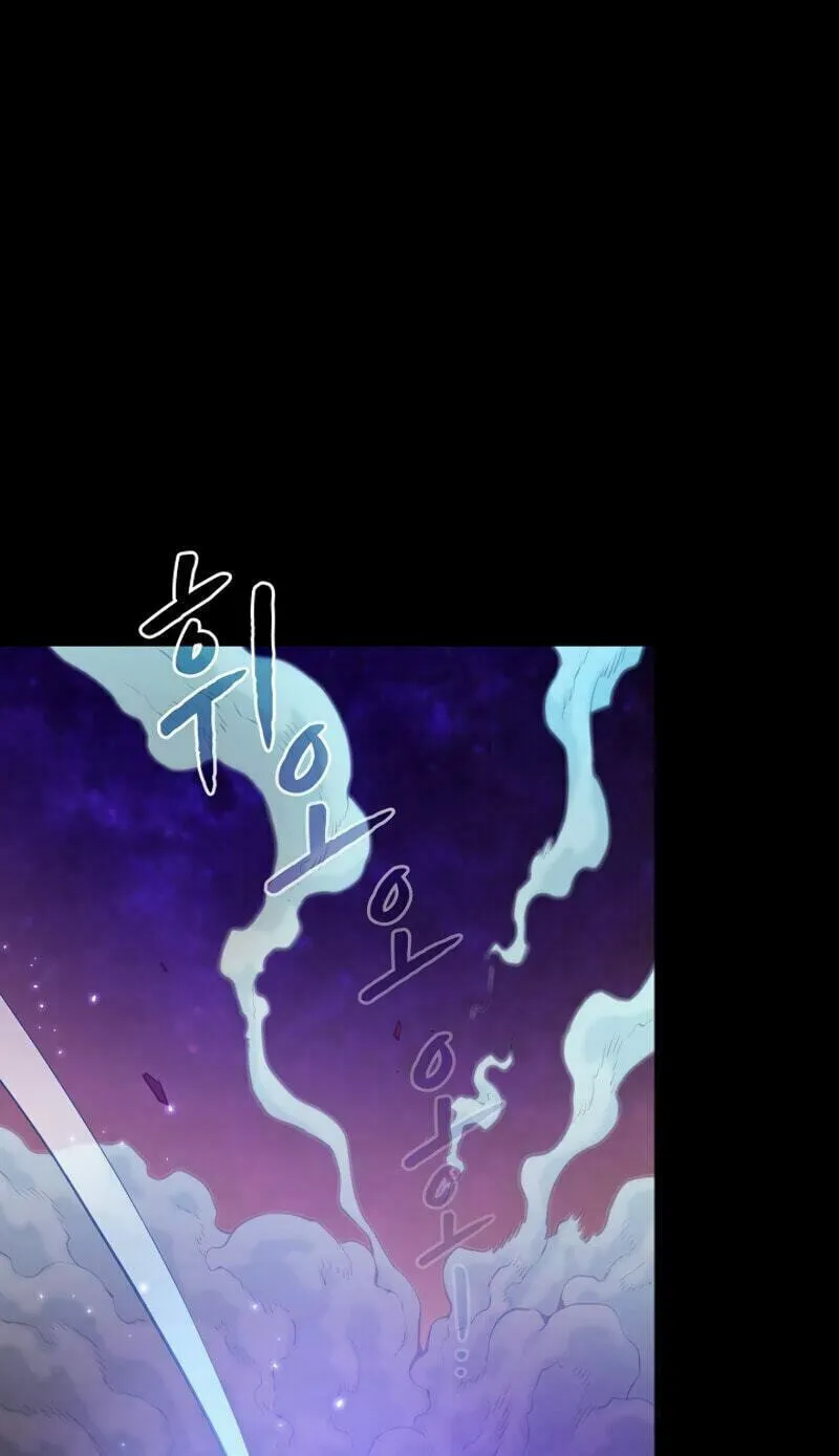 Read The Celestial Returned from Hell chapter 27 image 16 on Lezhin
