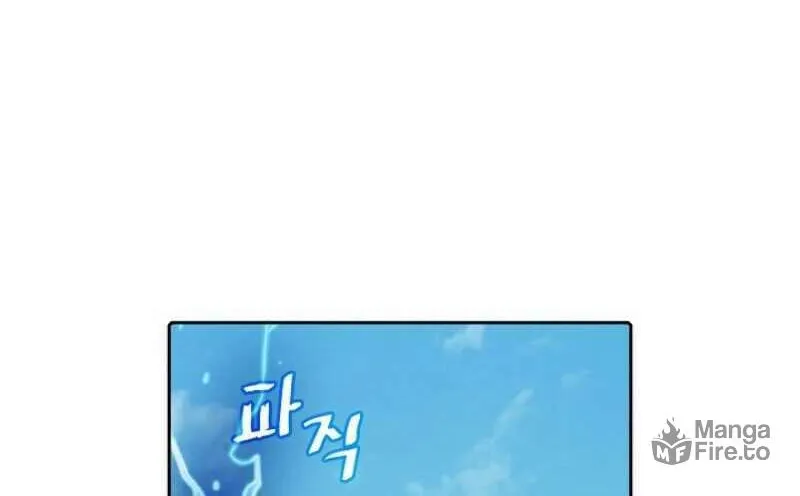 Read The Celestial Returned from Hell chapter 27 image 99 on Lezhin