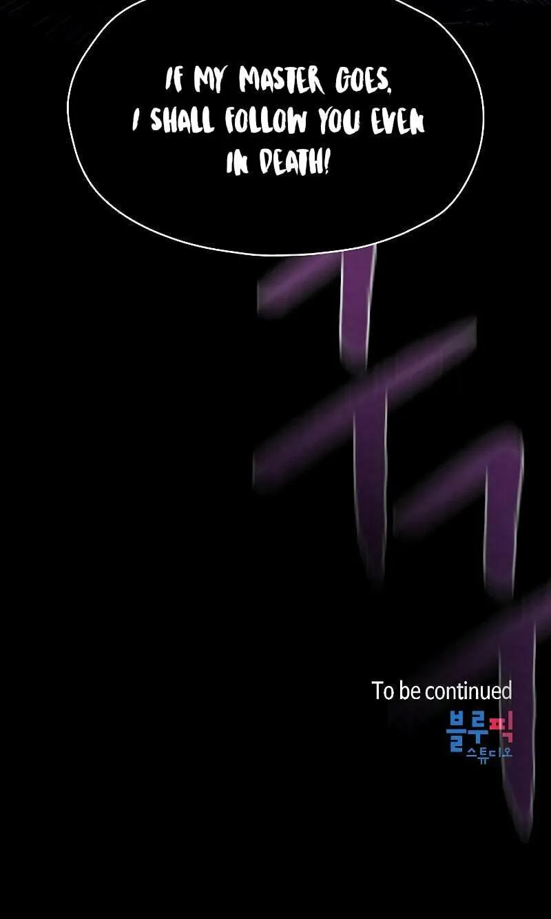 Read The Celestial Returned from Hell chapter 28 image 103 on Lezhin