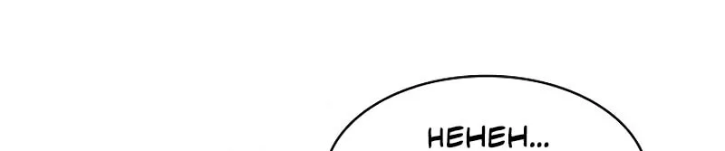 Read The Celestial Returned from Hell chapter 29 image 69 on Lezhin