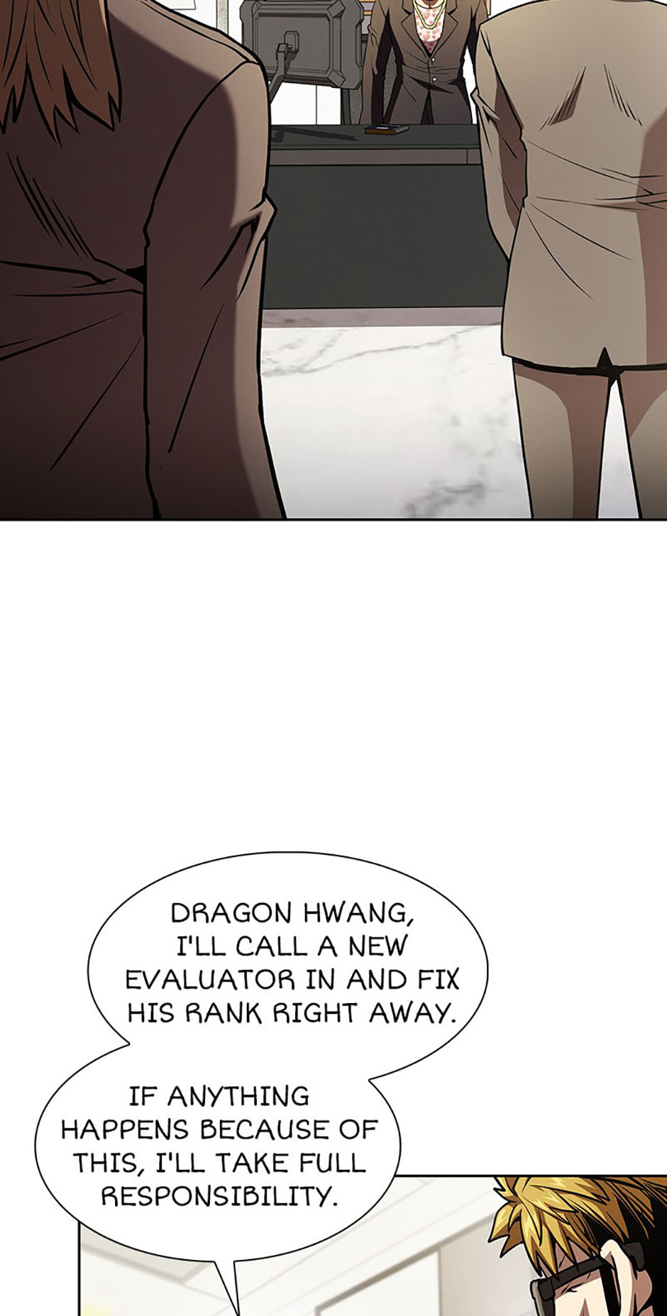 Read The Celestial Returned from Hell chapter 3.2 image 48 on Lezhin