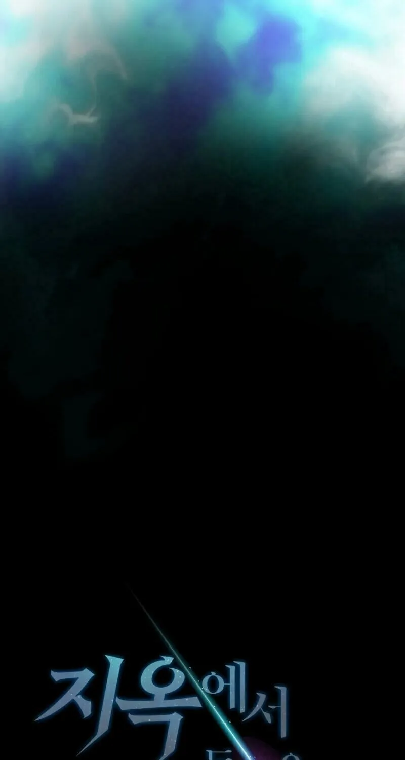 Read The Celestial Returned from Hell chapter 3 image 11 on Lezhin