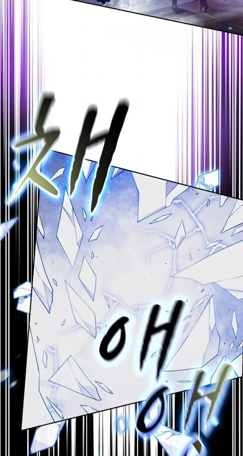 Read The Celestial Returned from Hell chapter 3 image 44 on Lezhin
