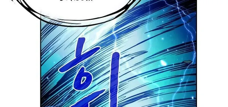 Read The Celestial Returned from Hell chapter 3 image 82 on Lezhin