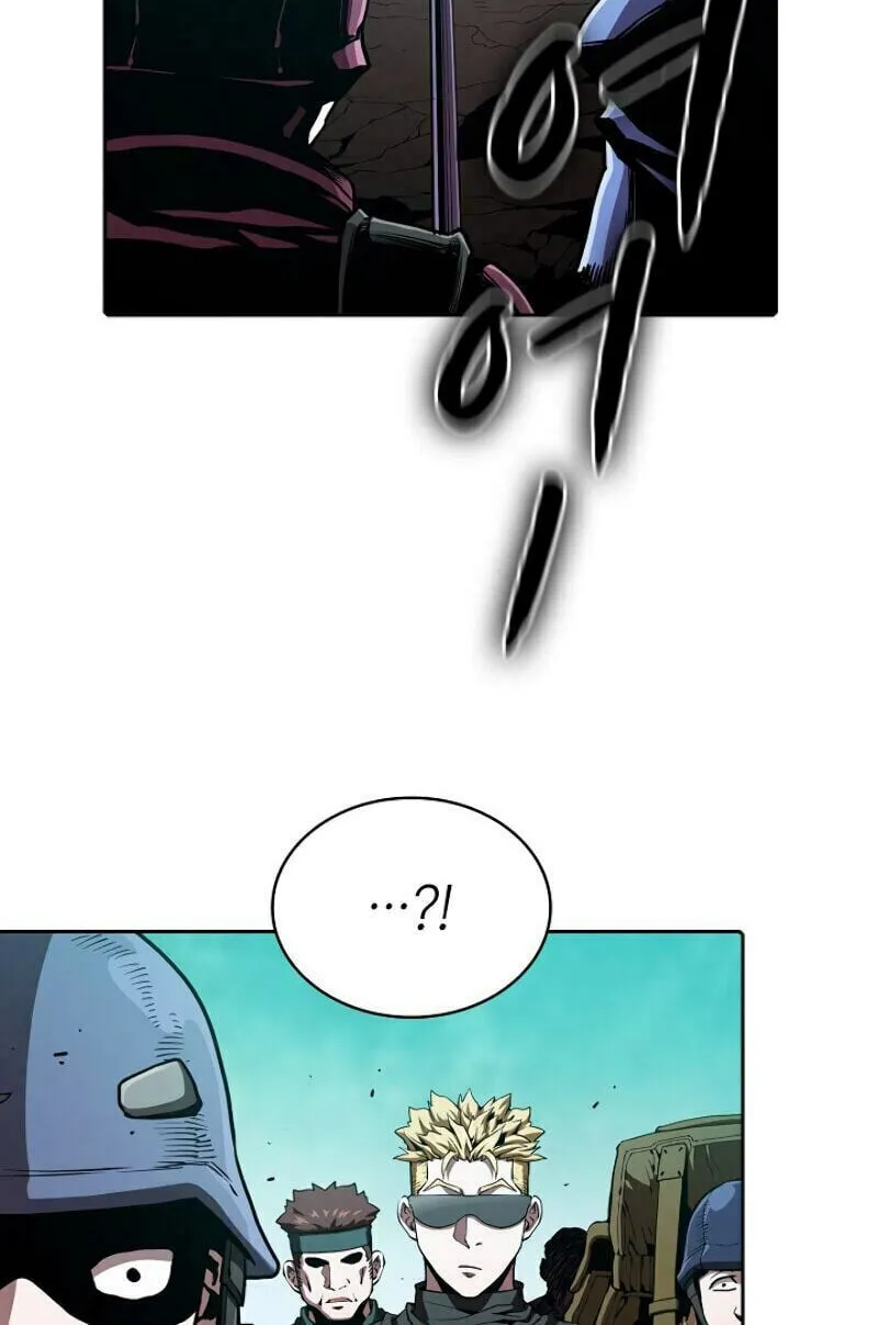 Read The Celestial Returned from Hell chapter 30 image 23 on Lezhin