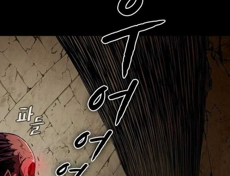 Read The Celestial Returned from Hell chapter 31 image 48 on Lezhin