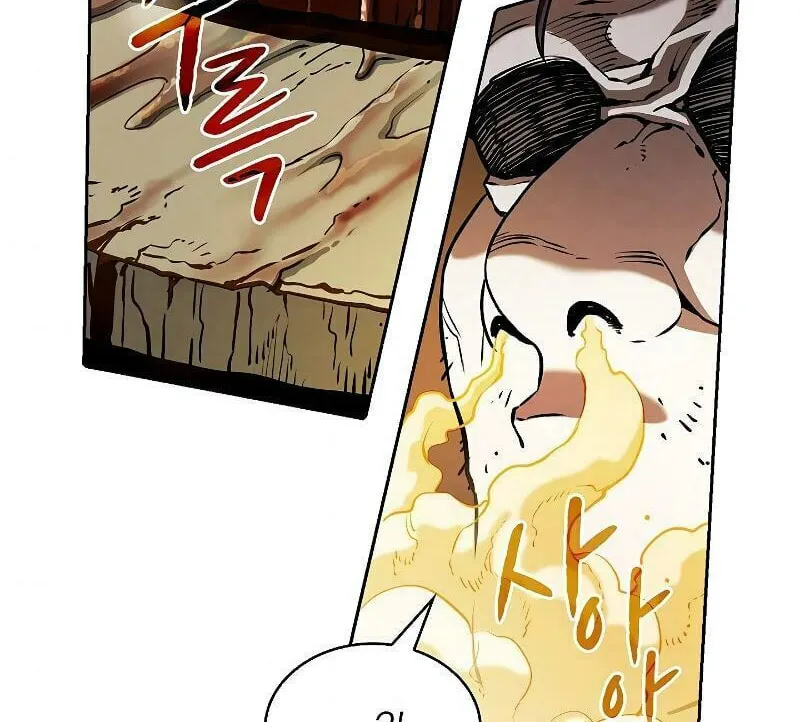 Read The Celestial Returned from Hell chapter 32 image 81 on Lezhin