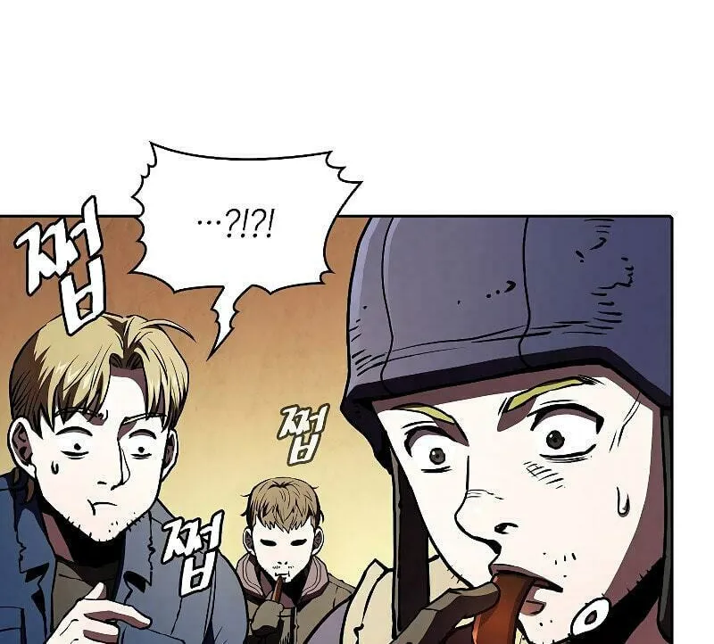 Read The Celestial Returned from Hell chapter 32 image 89 on Lezhin