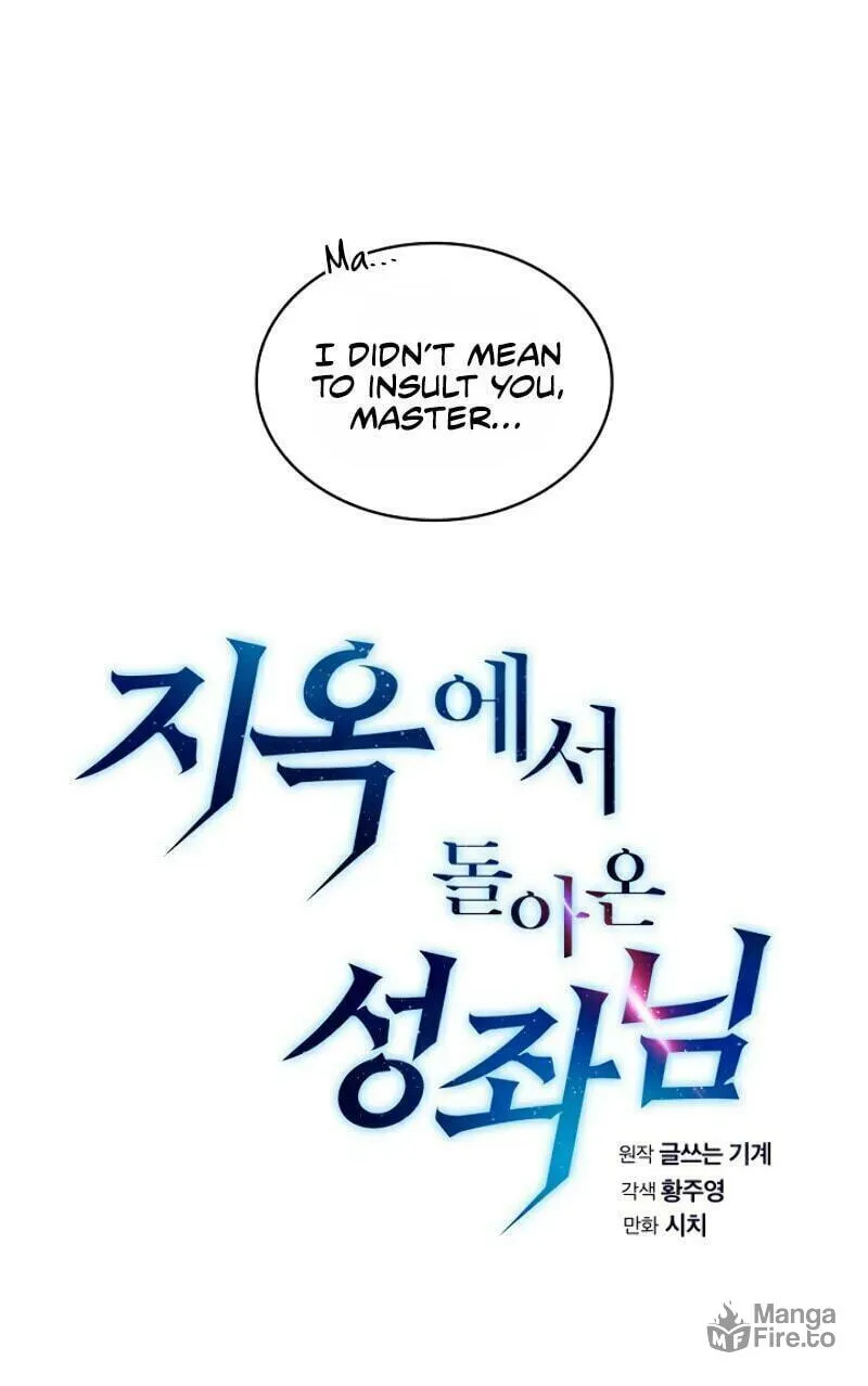 Read The Celestial Returned from Hell chapter 33 image 17 on Lezhin