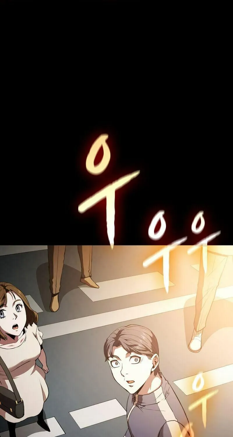 Read The Celestial Returned from Hell chapter 33 image 70 on Lezhin