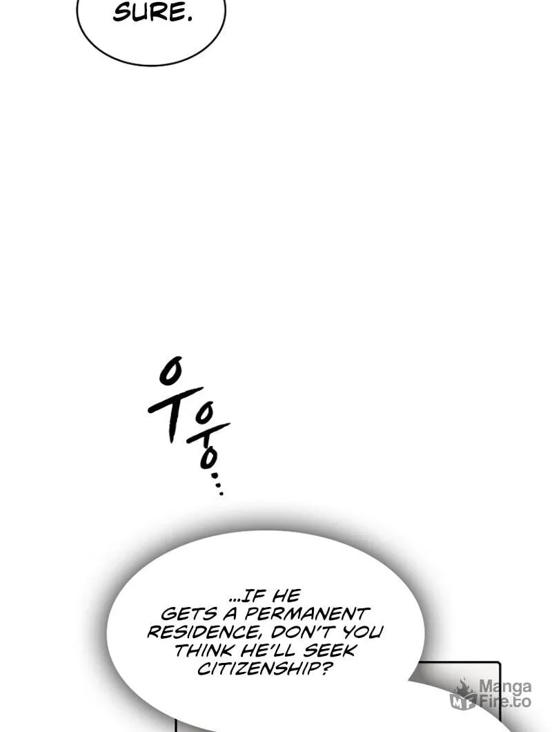 Read The Celestial Returned from Hell chapter 35 image 73 on Lezhin