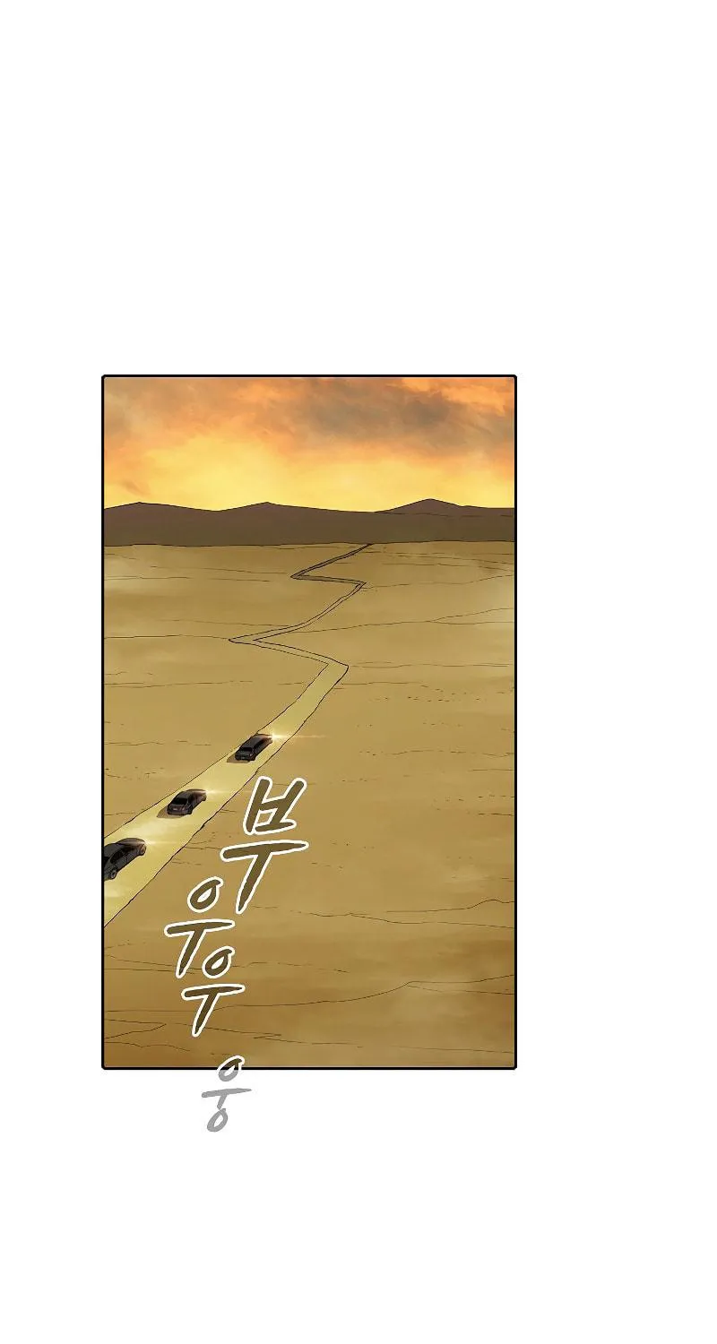 Read The Celestial Returned from Hell chapter 36 image 36 on Lezhin