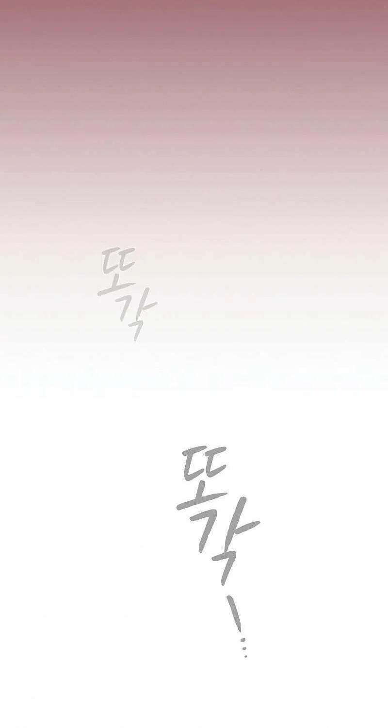 Read The Celestial Returned from Hell chapter 41 image 81 on Lezhin
