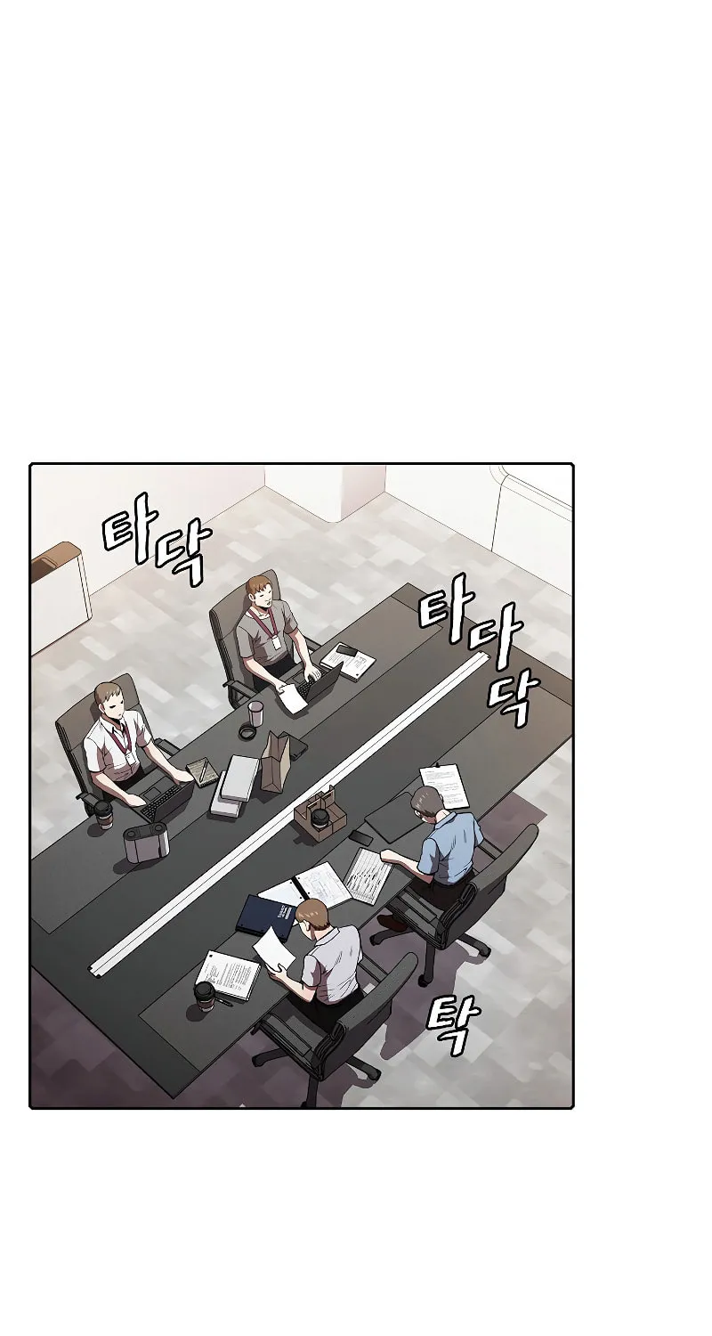 Read The Celestial Returned from Hell chapter 42 image 64 on Lezhin